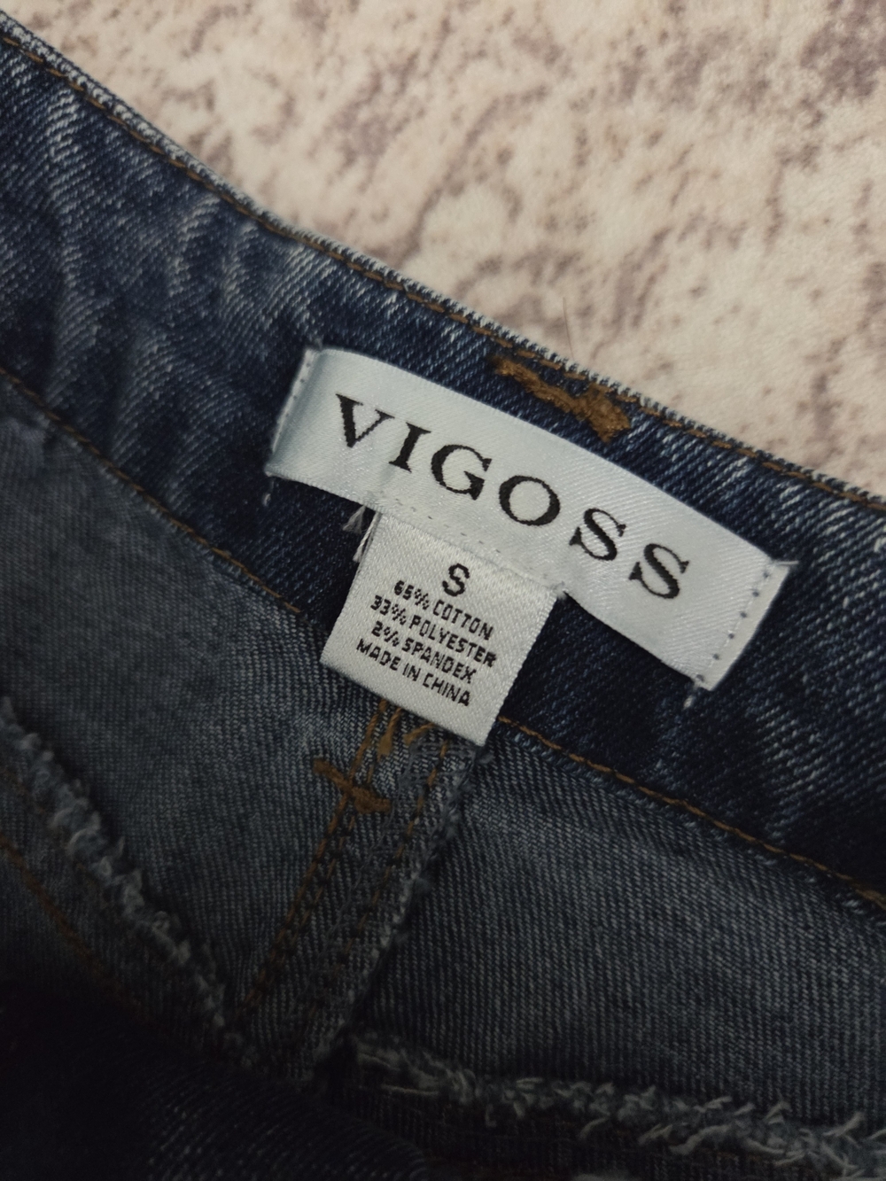 Vigoss Blue High-Waist Maxi Denim Skirt with Center Front Slit - Picture 4 of 6